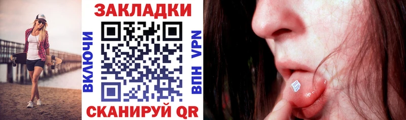 Галлюциногенные грибы Верхоянск