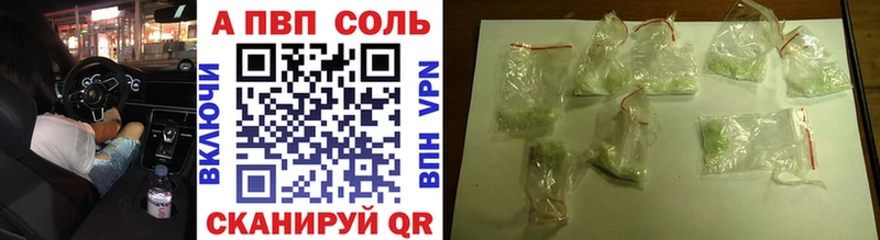 A PVP СК КРИС OMG ссылка Верхоянск