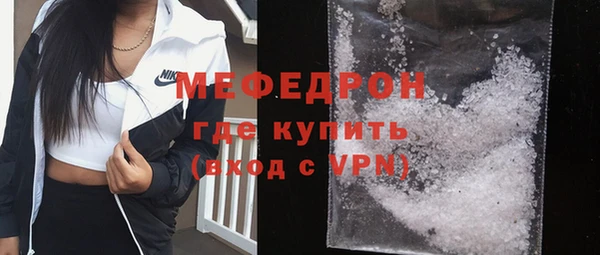 скорость mdpv Верхний Тагил