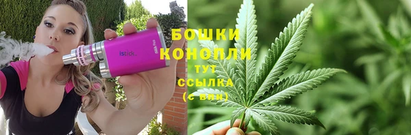 марки lsd Волосово
