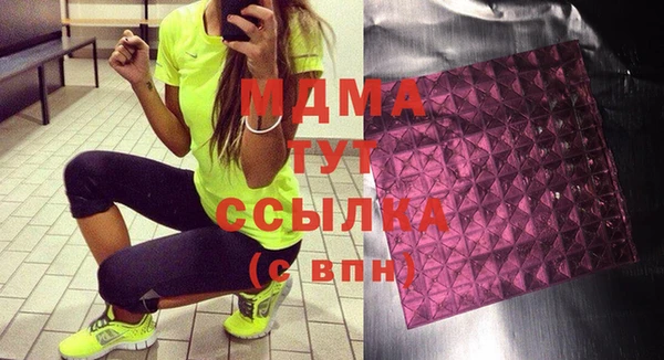 мефедрон Верхнеуральск
