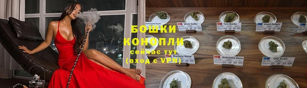 круглые Богородск