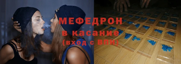 бутик Верея