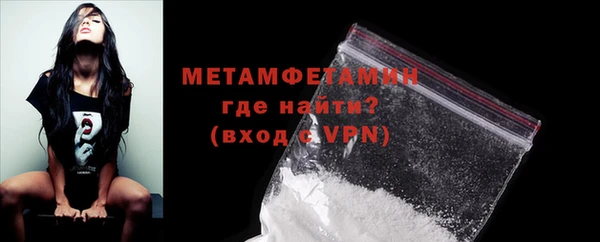 скорость mdpv Верхний Тагил