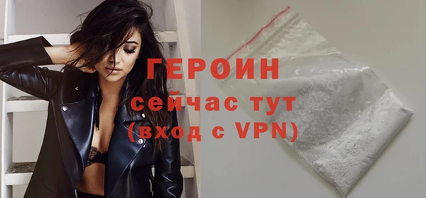 скорость mdpv Верхний Тагил