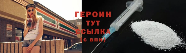 скорость mdpv Верхний Тагил