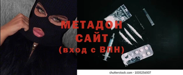 бутик Верея