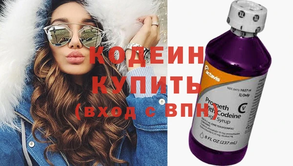 мефедрон Верхнеуральск