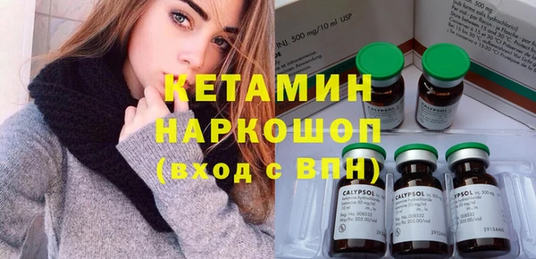скорость mdpv Верхний Тагил
