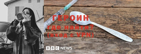 марки lsd Волосово