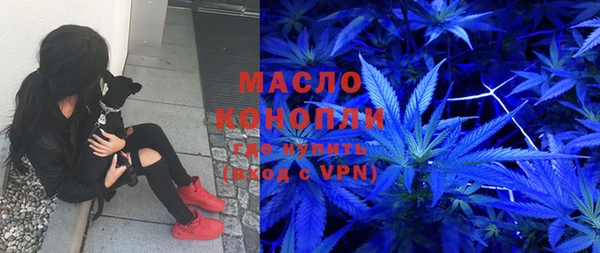 бутик Верея