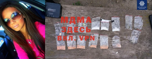 марки lsd Волосово