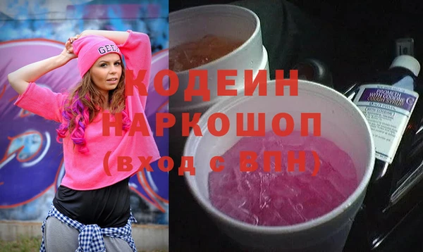 бутик Верея