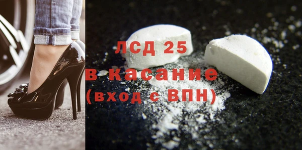 мефедрон Верхнеуральск