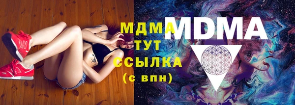 2c-b Богданович