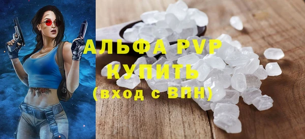 бутик Верея