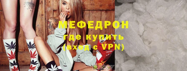 скорость mdpv Верхний Тагил