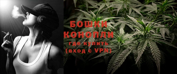 марки lsd Волосово