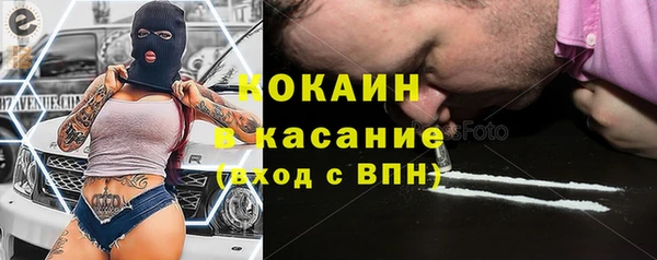 мефедрон Верхнеуральск