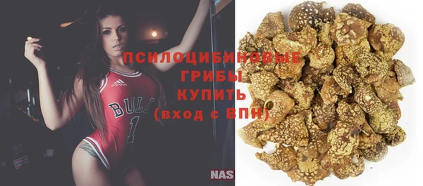 мефедрон Верхнеуральск