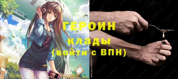 бутик Верея