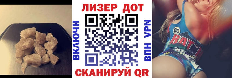 ЛСД экстази ecstasy  закладки  Верхоянск 