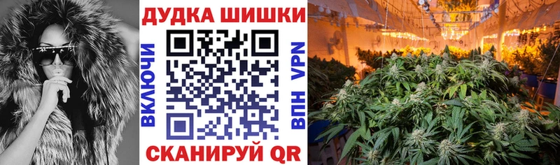 МЕГА маркетплейс  наркошоп  Верхоянск  Каннабис THC 21% 